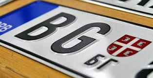 BGDS Trade doo Agencija Safe Drive Železnik i Banovo brdo Registracija vozila BGDS Trade doo Agencija Safe Drive Železnik i Banovo brdo Registracija vozila